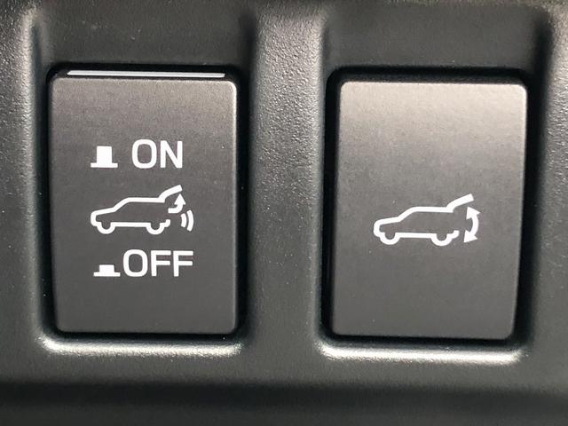 レヴォーグ ＳＴＩスポーツ　ＥＸ　４ＷＤ　純正１１．６インチナビ　アイサイトＸ　フルセグ　バックカメラ　ドライバーモニタリングシステム　電動リアゲート　メモリー機能付きパワーシート　アダクティブクルーズ　ハンズフリーバックドア（49枚目）