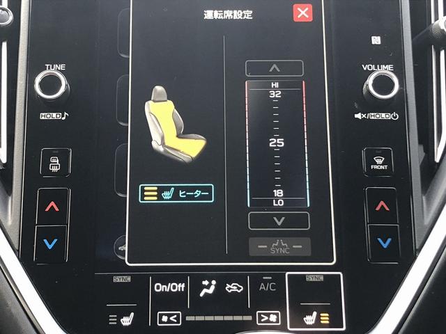 レヴォーグ ＳＴＩスポーツ　ＥＸ　４ＷＤ　純正１１．６インチナビ　アイサイトＸ　フルセグ　バックカメラ　ドライバーモニタリングシステム　電動リアゲート　メモリー機能付きパワーシート　アダクティブクルーズ　ハンズフリーバックドア（52枚目）