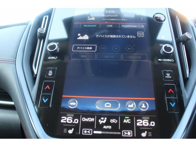 レヴォーグ ＳＴＩスポーツ　ＥＸ　禁煙車　ＳＴＩフルエアロ　純正１１．６インチナビ　ハーマンカードンサウンド１０スピーカー　フルセグ　バックカメラ　衝突軽減　レーダークルーズ　ＥＴＣ　Ｂｌｕｅｔｏｏｔｈ　電動リアゲート　シートヒーター（42枚目）