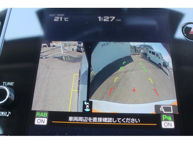 レヴォーグ ＳＴＩスポーツ　ＥＸ　禁煙車　ＳＴＩフルエアロ　純正１１．６インチナビ　ハーマンカードンサウンド１０スピーカー　フルセグ　バックカメラ　衝突軽減　レーダークルーズ　ＥＴＣ　Ｂｌｕｅｔｏｏｔｈ　電動リアゲート　シートヒーター（44枚目）