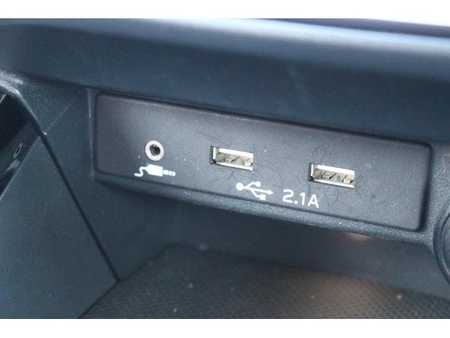 レヴォーグ ＳＴＩスポーツ　ＥＸ　禁煙車　ＳＴＩフルエアロ　純正１１．６インチナビ　ハーマンカードンサウンド１０スピーカー　フルセグ　バックカメラ　衝突軽減　レーダークルーズ　ＥＴＣ　Ｂｌｕｅｔｏｏｔｈ　電動リアゲート　シートヒーター（53枚目）