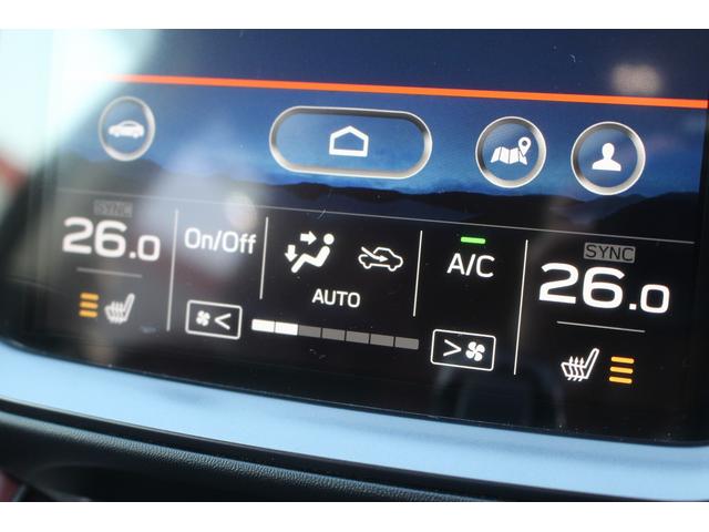 レヴォーグ ＳＴＩスポーツ　ＥＸ　禁煙車　ＳＴＩフルエアロ　純正１１．６インチナビ　ハーマンカードンサウンド１０スピーカー　フルセグ　バックカメラ　衝突軽減　レーダークルーズ　ＥＴＣ　Ｂｌｕｅｔｏｏｔｈ　電動リアゲート　シートヒーター（64枚目）