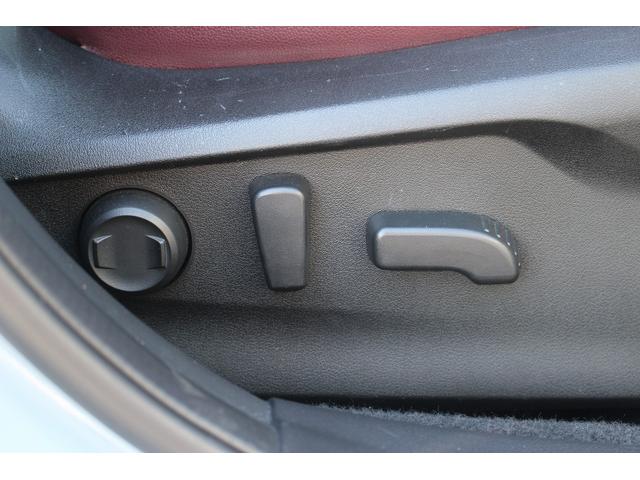 レヴォーグ ＳＴＩスポーツ　ＥＸ　禁煙車　ＳＴＩフルエアロ　純正１１．６インチナビ　ハーマンカードンサウンド１０スピーカー　フルセグ　バックカメラ　衝突軽減　レーダークルーズ　ＥＴＣ　Ｂｌｕｅｔｏｏｔｈ　電動リアゲート　シートヒーター（65枚目）