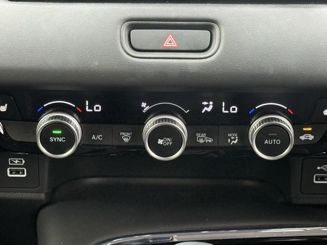 ヴェゼル ｅ：ＨＥＶ　Ｚ　禁煙車　純正９インチナビ　１０スピーカー　マルチビューカメラ　フルセグ　電動リアゲート　アダクティブクルーズコントロール　衝突軽減　ハーフレザー　シートヒーター　ステアリングヒーター　ＥＴＣ（55枚目）