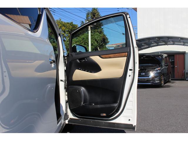 ヴェルファイアハイブリッド エグゼクティブラウンジ 1オーナー 4WD 純正9インチナビ JBLサウンド 12インチ後席モニター 両側電動スライド 17スピーカー フルセグ パノラミックビューモニター 衝突軽減ブレーキ アダクティブクルーズ 純正AW(22枚目)