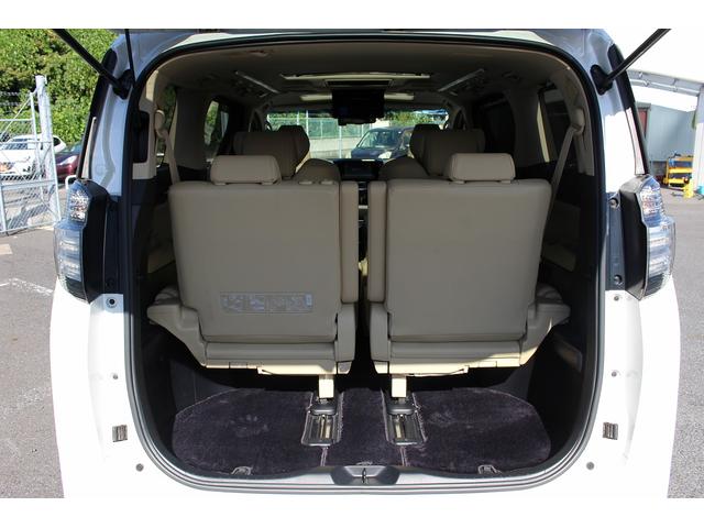 ヴェルファイアハイブリッド エグゼクティブラウンジ 1オーナー 4WD 純正9インチナビ JBLサウンド 12インチ後席モニター 両側電動スライド 17スピーカー フルセグ パノラミックビューモニター 衝突軽減ブレーキ アダクティブクルーズ 純正AW(25枚目)