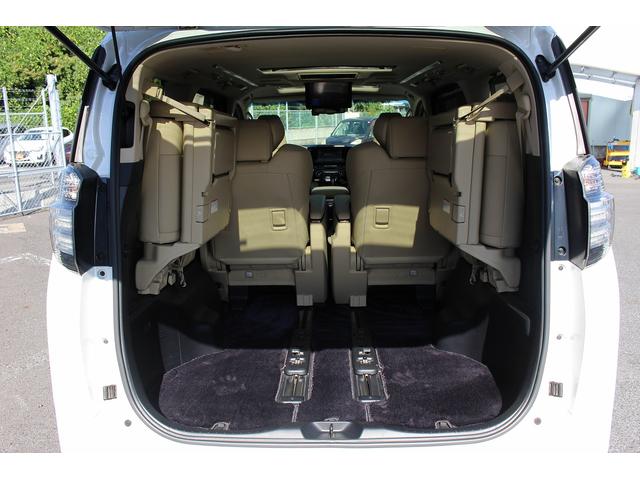 ヴェルファイアハイブリッド エグゼクティブラウンジ 1オーナー 4WD 純正9インチナビ JBLサウンド 12インチ後席モニター 両側電動スライド 17スピーカー フルセグ パノラミックビューモニター 衝突軽減ブレーキ アダクティブクルーズ 純正AW(26枚目)