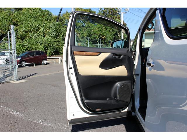 ヴェルファイアハイブリッド エグゼクティブラウンジ 1オーナー 4WD 純正9インチナビ JBLサウンド 12インチ後席モニター 両側電動スライド 17スピーカー フルセグ パノラミックビューモニター 衝突軽減ブレーキ アダクティブクルーズ 純正AW(28枚目)