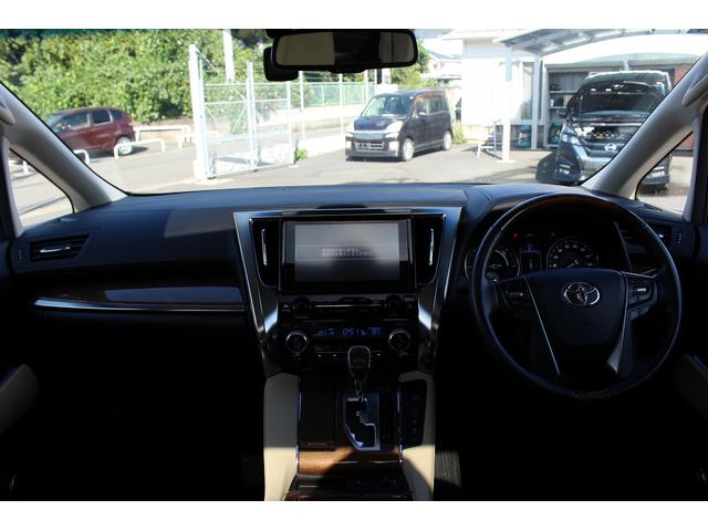 ヴェルファイアハイブリッド エグゼクティブラウンジ 1オーナー 4WD 純正9インチナビ JBLサウンド 12インチ後席モニター 両側電動スライド 17スピーカー フルセグ パノラミックビューモニター 衝突軽減ブレーキ アダクティブクルーズ 純正AW(37枚目)