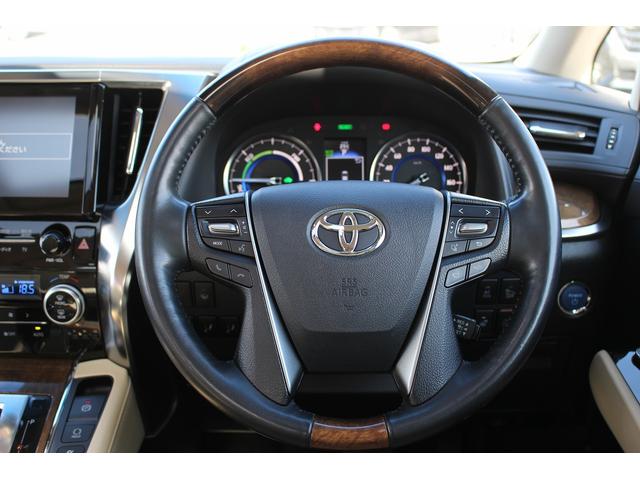 ヴェルファイアハイブリッド エグゼクティブラウンジ 1オーナー 4WD 純正9インチナビ JBLサウンド 12インチ後席モニター 両側電動スライド 17スピーカー フルセグ パノラミックビューモニター 衝突軽減ブレーキ アダクティブクルーズ 純正AW(38枚目)