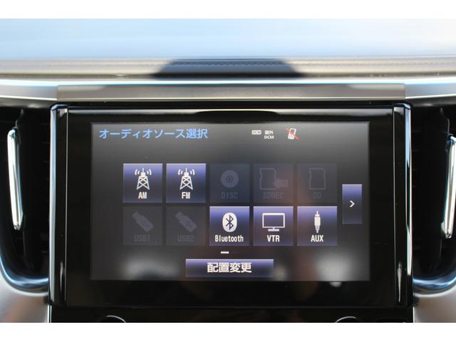 ヴェルファイアハイブリッド エグゼクティブラウンジ 1オーナー 4WD 純正9インチナビ JBLサウンド 12インチ後席モニター 両側電動スライド 17スピーカー フルセグ パノラミックビューモニター 衝突軽減ブレーキ アダクティブクルーズ 純正AW(39枚目)