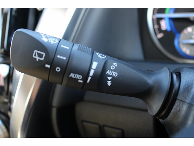 ヴェルファイアハイブリッド エグゼクティブラウンジ 1オーナー 4WD 純正9インチナビ JBLサウンド 12インチ後席モニター 両側電動スライド 17スピーカー フルセグ パノラミックビューモニター 衝突軽減ブレーキ アダクティブクルーズ 純正AW(44枚目)