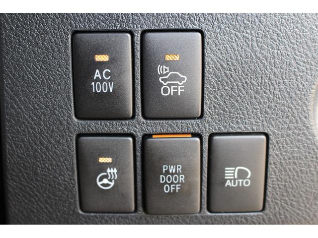 ヴェルファイアハイブリッド エグゼクティブラウンジ 1オーナー 4WD 純正9インチナビ JBLサウンド 12インチ後席モニター 両側電動スライド 17スピーカー フルセグ パノラミックビューモニター 衝突軽減ブレーキ アダクティブクルーズ 純正AW(46枚目)