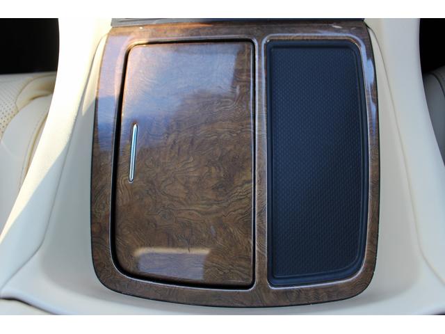 ヴェルファイアハイブリッド エグゼクティブラウンジ 1オーナー 4WD 純正9インチナビ JBLサウンド 12インチ後席モニター 両側電動スライド 17スピーカー フルセグ パノラミックビューモニター 衝突軽減ブレーキ アダクティブクルーズ 純正AW(52枚目)