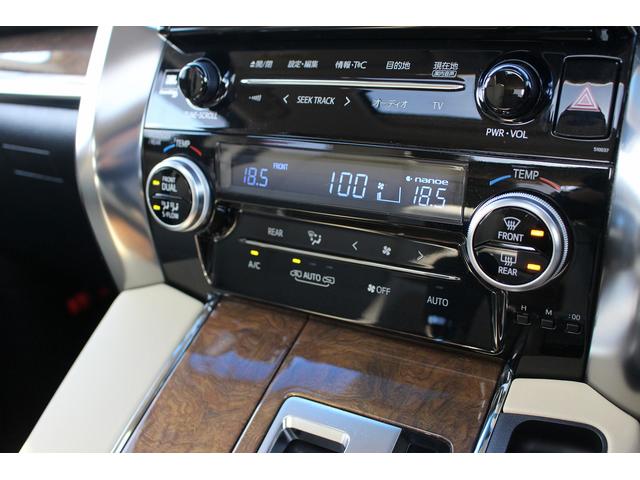 ヴェルファイアハイブリッド エグゼクティブラウンジ 1オーナー 4WD 純正9インチナビ JBLサウンド 12インチ後席モニター 両側電動スライド 17スピーカー フルセグ パノラミックビューモニター 衝突軽減ブレーキ アダクティブクルーズ 純正AW(54枚目)