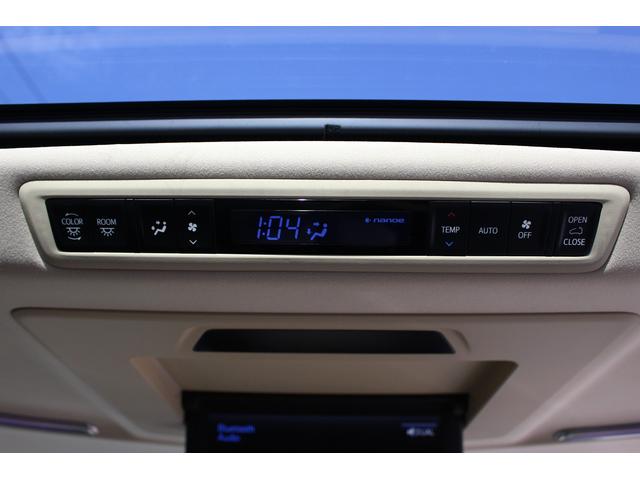 ヴェルファイアハイブリッド エグゼクティブラウンジ 1オーナー 4WD 純正9インチナビ JBLサウンド 12インチ後席モニター 両側電動スライド 17スピーカー フルセグ パノラミックビューモニター 衝突軽減ブレーキ アダクティブクルーズ 純正AW(57枚目)