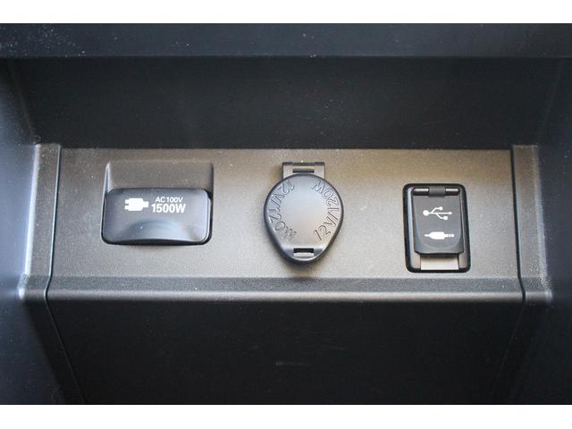 ヴェルファイアハイブリッド エグゼクティブラウンジ 1オーナー 4WD 純正9インチナビ JBLサウンド 12インチ後席モニター 両側電動スライド 17スピーカー フルセグ パノラミックビューモニター 衝突軽減ブレーキ アダクティブクルーズ 純正AW(62枚目)