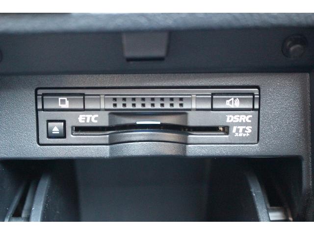 ヴェルファイアハイブリッド エグゼクティブラウンジ 1オーナー 4WD 純正9インチナビ JBLサウンド 12インチ後席モニター 両側電動スライド 17スピーカー フルセグ パノラミックビューモニター 衝突軽減ブレーキ アダクティブクルーズ 純正AW(63枚目)