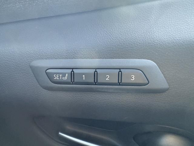 UX UX250h バージョンL ムーンルーフ 3眼LEDヘッドライト OP黒革シート メーカーナビ バックカメラ シートベンチレーション フルセグTV パワーバックドア ステアリングヒーター アダクティブクルーズ 衝突軽減ブレーキ(45枚目)