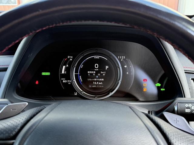 UX UX250h バージョンL ムーンルーフ 3眼LEDヘッドライト OP黒革シート メーカーナビ バックカメラ シートベンチレーション フルセグTV パワーバックドア ステアリングヒーター アダクティブクルーズ 衝突軽減ブレーキ(47枚目)