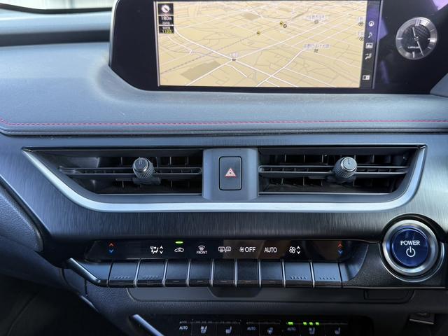 UX UX250h バージョンL ムーンルーフ 3眼LEDヘッドライト OP黒革シート メーカーナビ バックカメラ シートベンチレーション フルセグTV パワーバックドア ステアリングヒーター アダクティブクルーズ 衝突軽減ブレーキ(53枚目)