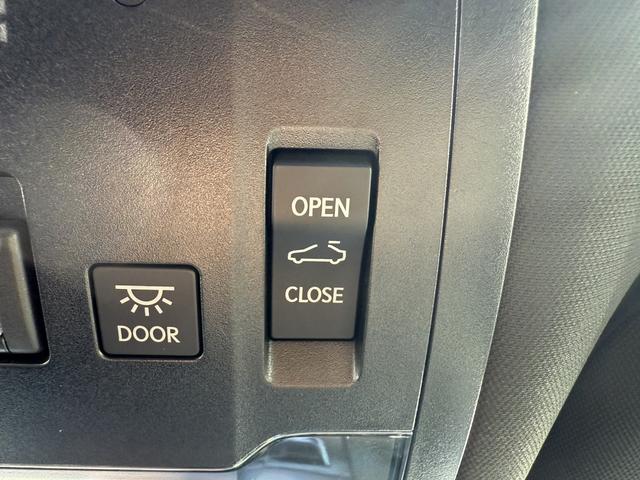 UX UX250h バージョンL ムーンルーフ 3眼LEDヘッドライト OP黒革シート メーカーナビ バックカメラ シートベンチレーション フルセグTV パワーバックドア ステアリングヒーター アダクティブクルーズ 衝突軽減ブレーキ(78枚目)