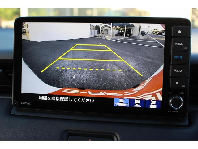 ヴェゼル e:HEV Z 禁煙車 純正9インチナビ バックカメラ フルセグ ハンズフリーパワーバックドア Bluetooth 衝突軽減 アダクティブクルーズ レーンキープ デュアルエアコン シートヒーター ステアリングヒーター(3枚目)