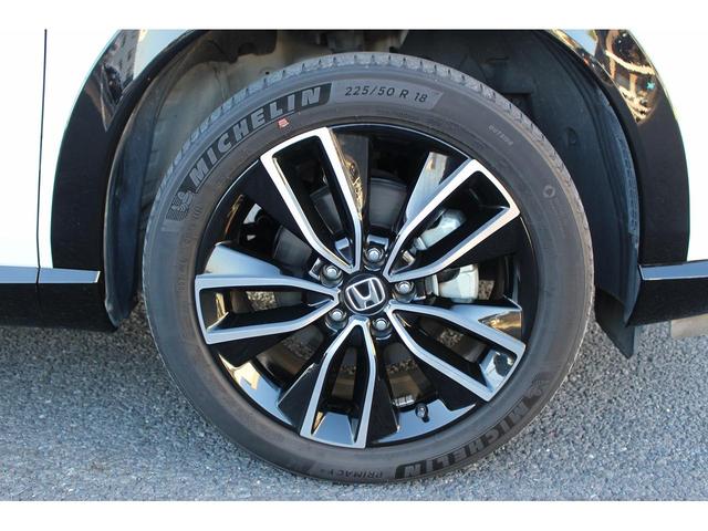 ヴェゼル e:HEV Z 禁煙車 純正9インチナビ バックカメラ フルセグ ハンズフリーパワーバックドア Bluetooth 衝突軽減 アダクティブクルーズ レーンキープ デュアルエアコン シートヒーター ステアリングヒーター(24枚目)