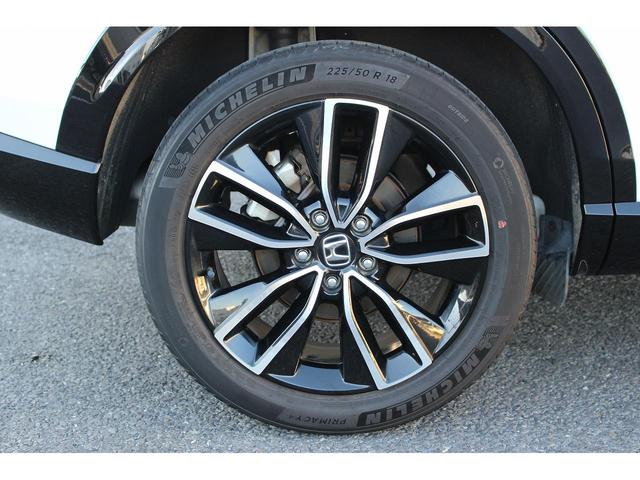 ヴェゼル e:HEV Z 禁煙車 純正9インチナビ バックカメラ フルセグ ハンズフリーパワーバックドア Bluetooth 衝突軽減 アダクティブクルーズ レーンキープ デュアルエアコン シートヒーター ステアリングヒーター(25枚目)