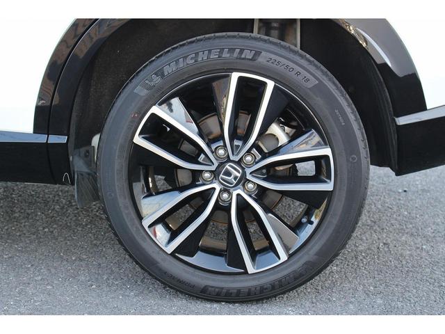 ヴェゼル e:HEV Z 禁煙車 純正9インチナビ バックカメラ フルセグ ハンズフリーパワーバックドア Bluetooth 衝突軽減 アダクティブクルーズ レーンキープ デュアルエアコン シートヒーター ステアリングヒーター(26枚目)