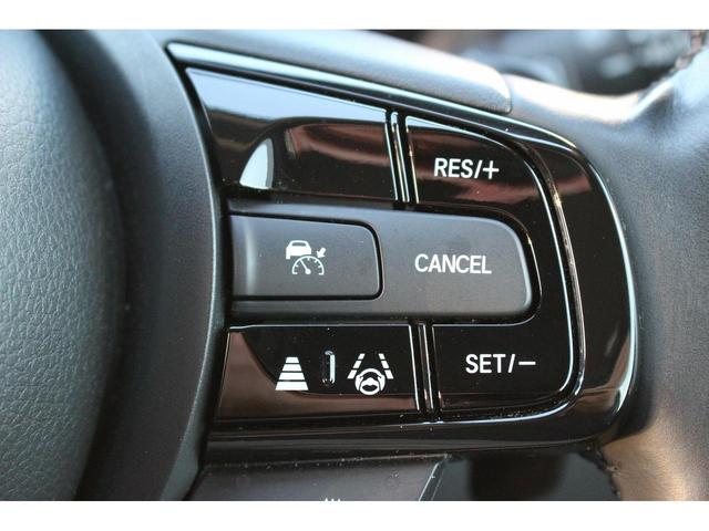 ヴェゼル e:HEV Z 禁煙車 純正9インチナビ バックカメラ フルセグ ハンズフリーパワーバックドア Bluetooth 衝突軽減 アダクティブクルーズ レーンキープ デュアルエアコン シートヒーター ステアリングヒーター(45枚目)