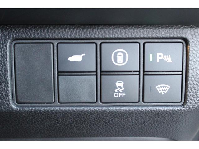 ヴェゼル e:HEV Z 禁煙車 純正9インチナビ バックカメラ フルセグ ハンズフリーパワーバックドア Bluetooth 衝突軽減 アダクティブクルーズ レーンキープ デュアルエアコン シートヒーター ステアリングヒーター(50枚目)