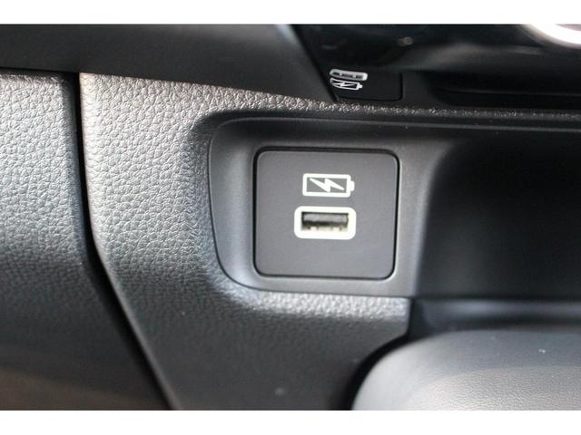 ヴェゼル e:HEV Z 禁煙車 純正9インチナビ バックカメラ フルセグ ハンズフリーパワーバックドア Bluetooth 衝突軽減 アダクティブクルーズ レーンキープ デュアルエアコン シートヒーター ステアリングヒーター(55枚目)