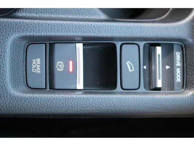 ヴェゼル e:HEV Z 禁煙車 純正9インチナビ バックカメラ フルセグ ハンズフリーパワーバックドア Bluetooth 衝突軽減 アダクティブクルーズ レーンキープ デュアルエアコン シートヒーター ステアリングヒーター(57枚目)