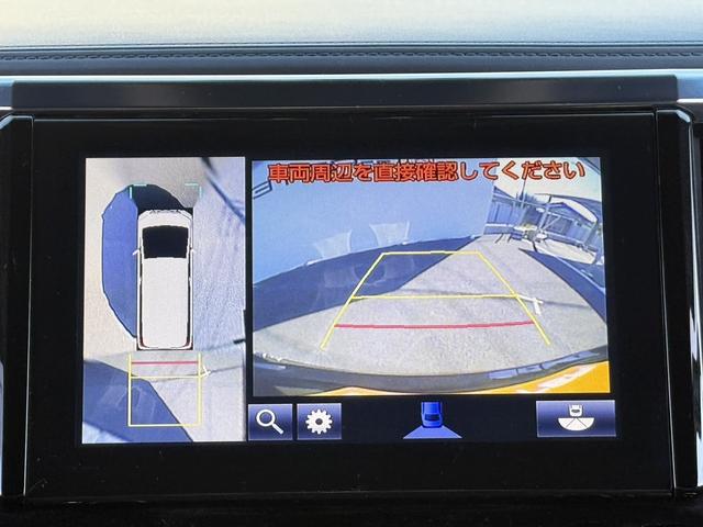 アルファードハイブリッド エグゼクティブラウンジ　ツインムーンルーフ　モデリスタエアロ　純正９インチナビ　ＪＢＬ　後席モニター　両側電動スライドドア　黒革シート　フルセグ　アダクティブクルーズ　３６０度カメラ　衝突軽減ブレーキ　シートヒーター　ＥＴＣ（5枚目）