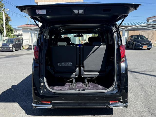 アルファードハイブリッド エグゼクティブラウンジ　ツインムーンルーフ　モデリスタエアロ　純正９インチナビ　ＪＢＬ　後席モニター　両側電動スライドドア　黒革シート　フルセグ　アダクティブクルーズ　３６０度カメラ　衝突軽減ブレーキ　シートヒーター　ＥＴＣ（32枚目）