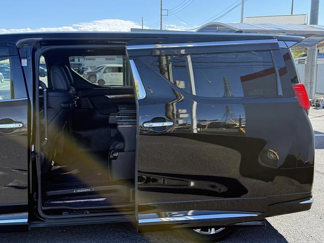 アルファードハイブリッド エグゼクティブラウンジ　ツインムーンルーフ　モデリスタエアロ　純正９インチナビ　ＪＢＬ　後席モニター　両側電動スライドドア　黒革シート　フルセグ　アダクティブクルーズ　３６０度カメラ　衝突軽減ブレーキ　シートヒーター　ＥＴＣ（33枚目）