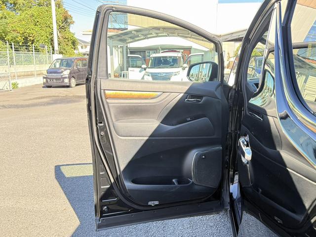 アルファードハイブリッド エグゼクティブラウンジ　ツインムーンルーフ　モデリスタエアロ　純正９インチナビ　ＪＢＬ　後席モニター　両側電動スライドドア　黒革シート　フルセグ　アダクティブクルーズ　３６０度カメラ　衝突軽減ブレーキ　シートヒーター　ＥＴＣ（34枚目）