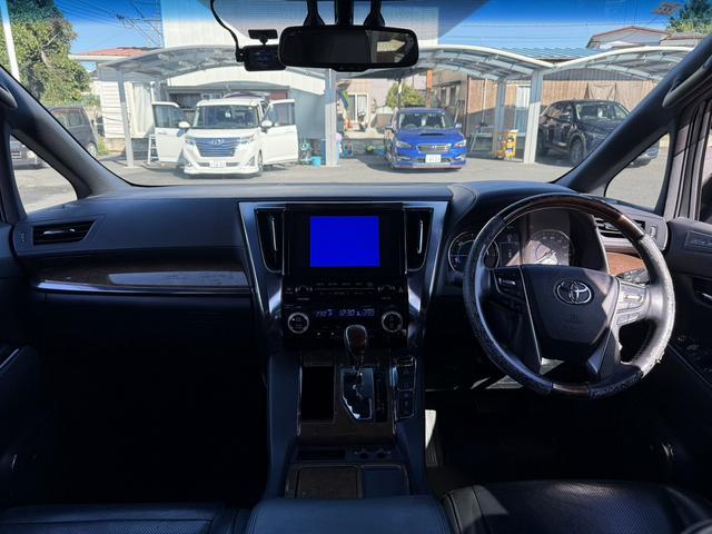 アルファードハイブリッド エグゼクティブラウンジ　ツインムーンルーフ　モデリスタエアロ　純正９インチナビ　ＪＢＬ　後席モニター　両側電動スライドドア　黒革シート　フルセグ　アダクティブクルーズ　３６０度カメラ　衝突軽減ブレーキ　シートヒーター　ＥＴＣ（44枚目）