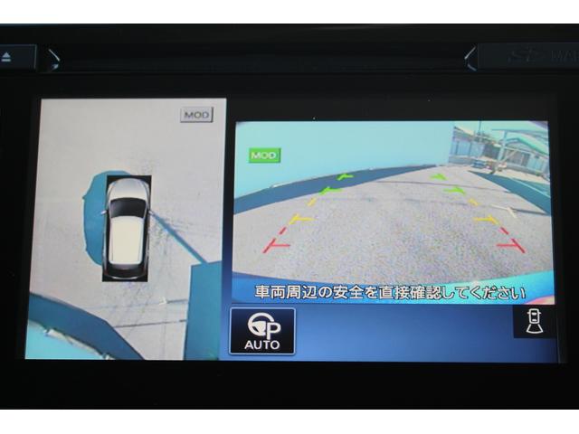 リーフ オーテック 純正ナビ フルセグ 360°カメラ プロパイロット レーンキープ アダクティブクルーズ シートヒーター Bluetooth 衝突軽減ブレーキ ハーフレザー 純正アルミホイール ステアリングヒーター(4枚目)