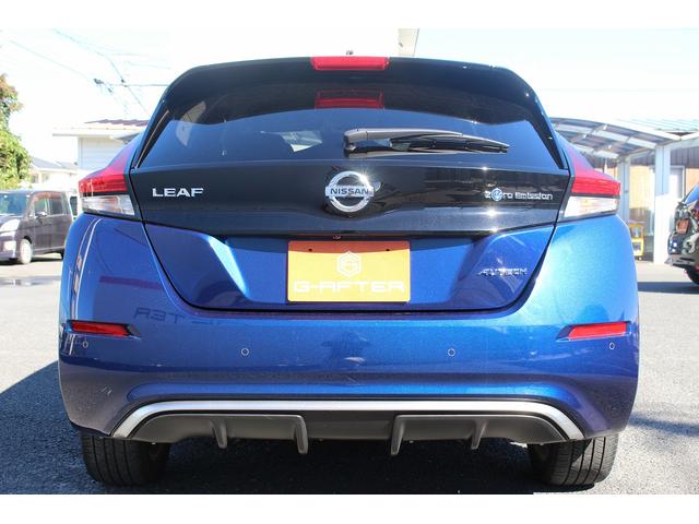 リーフ オーテック 純正ナビ フルセグ 360°カメラ プロパイロット レーンキープ アダクティブクルーズ シートヒーター Bluetooth 衝突軽減ブレーキ ハーフレザー 純正アルミホイール ステアリングヒーター(10枚目)