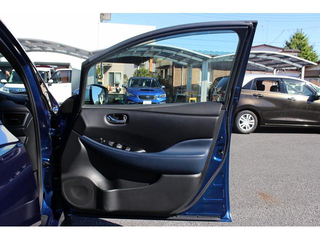 リーフ オーテック 純正ナビ フルセグ 360°カメラ プロパイロット レーンキープ アダクティブクルーズ シートヒーター Bluetooth 衝突軽減ブレーキ ハーフレザー 純正アルミホイール ステアリングヒーター(26枚目)