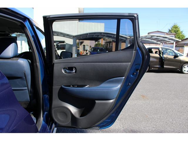 リーフ オーテック 純正ナビ フルセグ 360°カメラ プロパイロット レーンキープ アダクティブクルーズ シートヒーター Bluetooth 衝突軽減ブレーキ ハーフレザー 純正アルミホイール ステアリングヒーター(27枚目)