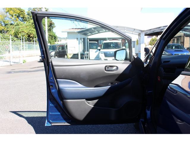 リーフ オーテック 純正ナビ フルセグ 360°カメラ プロパイロット レーンキープ アダクティブクルーズ シートヒーター Bluetooth 衝突軽減ブレーキ ハーフレザー 純正アルミホイール ステアリングヒーター(31枚目)