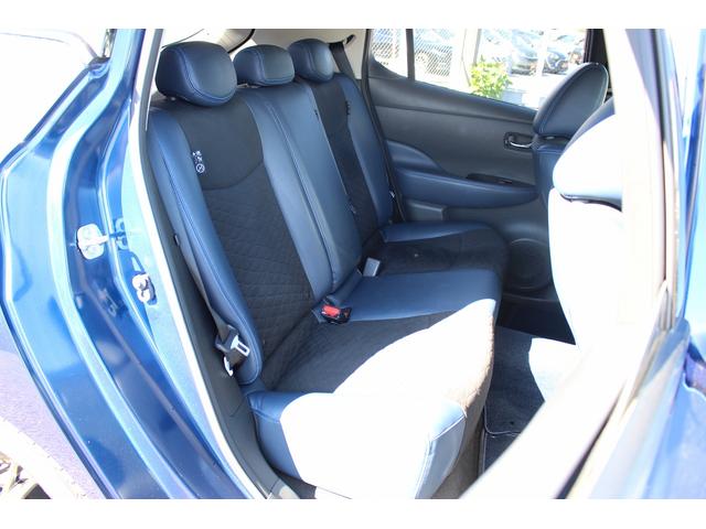 リーフ オーテック 純正ナビ フルセグ 360°カメラ プロパイロット レーンキープ アダクティブクルーズ シートヒーター Bluetooth 衝突軽減ブレーキ ハーフレザー 純正アルミホイール ステアリングヒーター(36枚目)