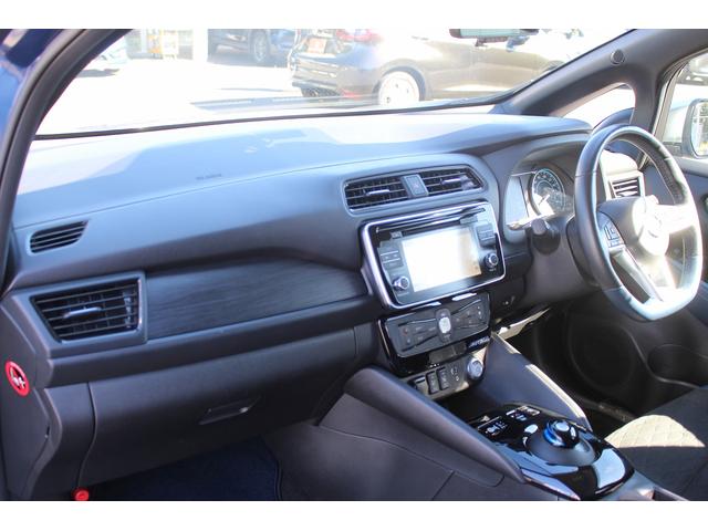 リーフ オーテック 純正ナビ フルセグ 360°カメラ プロパイロット レーンキープ アダクティブクルーズ シートヒーター Bluetooth 衝突軽減ブレーキ ハーフレザー 純正アルミホイール ステアリングヒーター(37枚目)