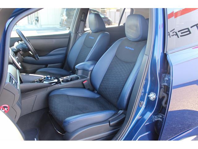 リーフ オーテック 純正ナビ フルセグ 360°カメラ プロパイロット レーンキープ アダクティブクルーズ シートヒーター Bluetooth 衝突軽減ブレーキ ハーフレザー 純正アルミホイール ステアリングヒーター(38枚目)