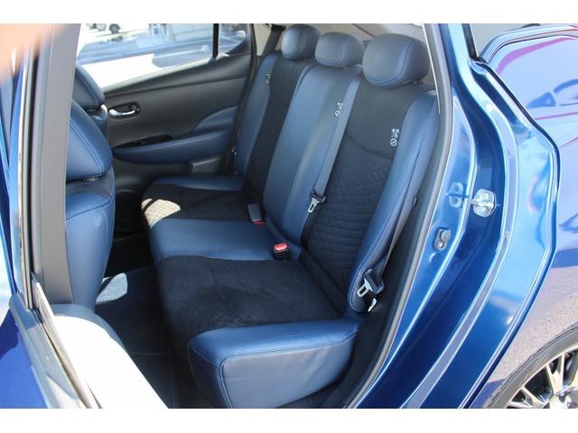 リーフ オーテック 純正ナビ フルセグ 360°カメラ プロパイロット レーンキープ アダクティブクルーズ シートヒーター Bluetooth 衝突軽減ブレーキ ハーフレザー 純正アルミホイール ステアリングヒーター(40枚目)