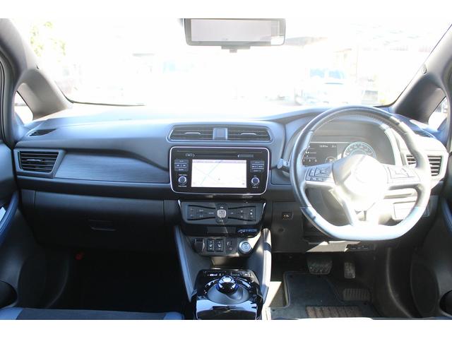 リーフ オーテック 純正ナビ フルセグ 360°カメラ プロパイロット レーンキープ アダクティブクルーズ シートヒーター Bluetooth 衝突軽減ブレーキ ハーフレザー 純正アルミホイール ステアリングヒーター(41枚目)