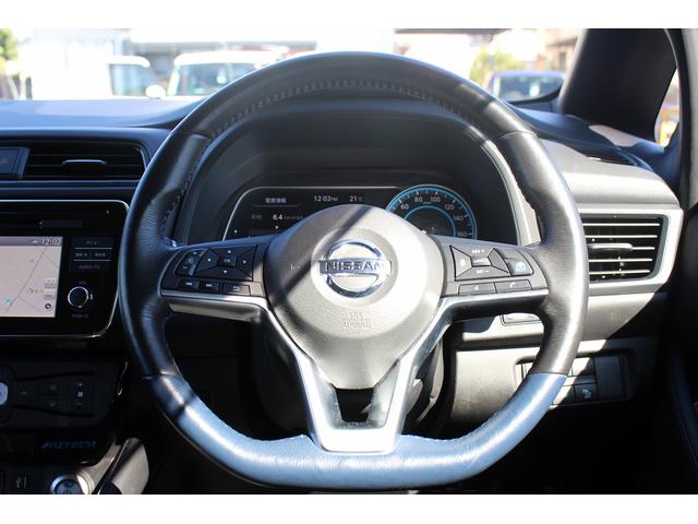 リーフ オーテック 純正ナビ フルセグ 360°カメラ プロパイロット レーンキープ アダクティブクルーズ シートヒーター Bluetooth 衝突軽減ブレーキ ハーフレザー 純正アルミホイール ステアリングヒーター(42枚目)